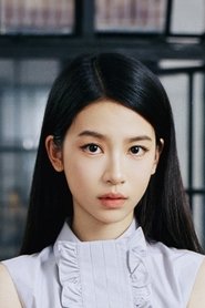 Rui Meng