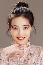 Bạch Hân Di