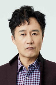 Yang Yue