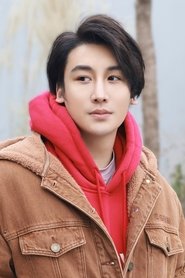 Prince Mak