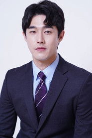 Kim Ho Chang