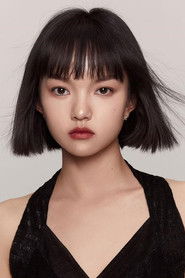 Lan Xiya