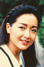 Điềm Ni