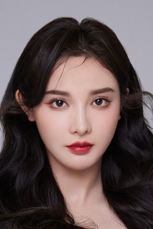 Tiêu Ba