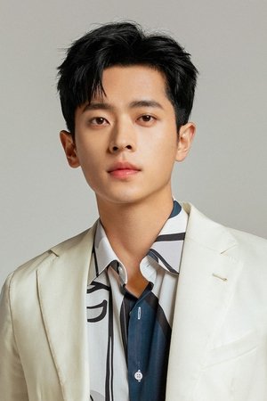 Yang Lei