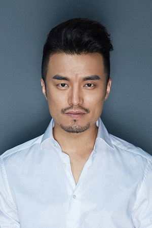 Cường Vũ