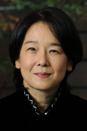 Tanaka Yuko