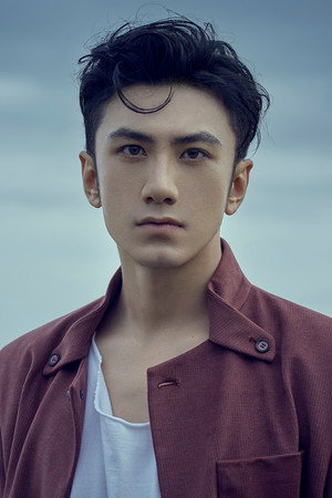 Xiao Yao