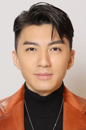 Hao Yuan
