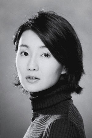 Trương Mạn Ngọc