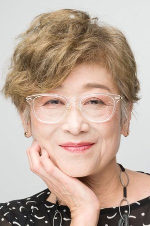 Sakakibara Yoshiko