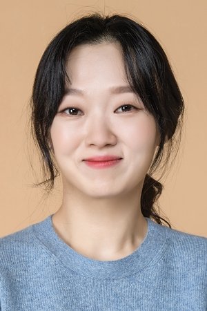 Lee Bong Ryeon