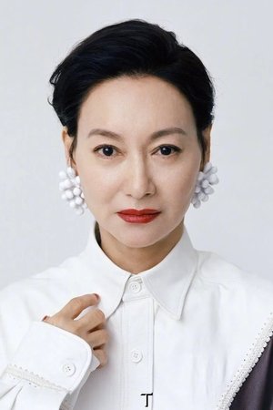 Kara Wai