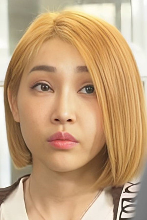 Ji-won Lee