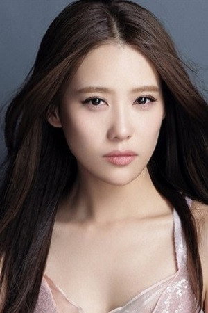 Yu Fei